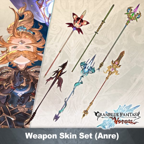 GBVS Weapon Skin Set (Anre) [PS4]