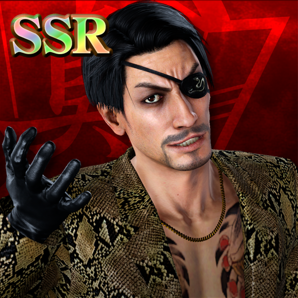 Yakuza Kiwami 2: Goro Majima Clan Creator Leader (SSR) [PS4] - изображение 1
