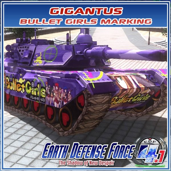 Gigantus Bullet Girls Marking [PS4] - изображение 1