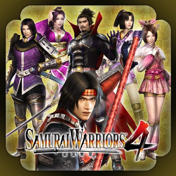 SAMURAI WARRIORS 4 Old Costumes 1 [PS4]