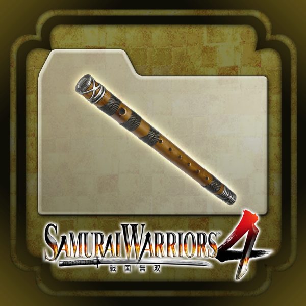 SAMURAI WARRIORS 4 BGM Set [PS4]