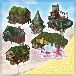 Nelke & the LA: Facility Design Set 'Salburg' [PS4]