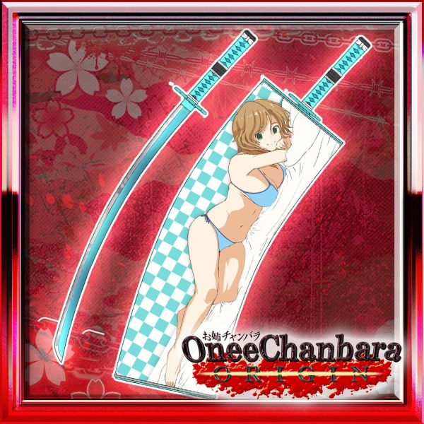 Exclusive Saki Weapon: Riho's Bedside [PS4]
