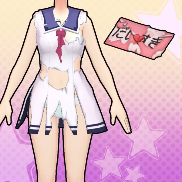 Gal*Gun: Double Peace 'Ripped Uniform' Costume Set [Cross-Buy] [PS4]