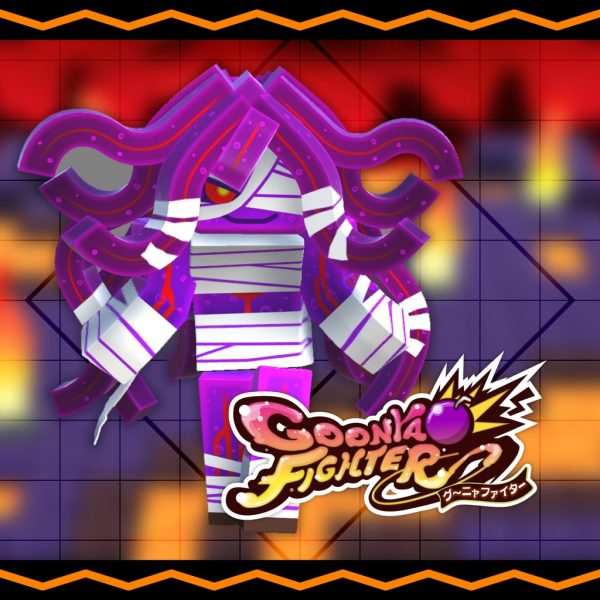 Additional skin: Jelly (Halloween ver.) [PS5]