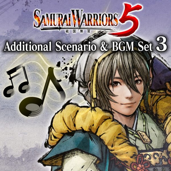 Additional Scenario & BGM Set 3 "Who Is the Smartest in the Land?" [PS4] - изображение 1