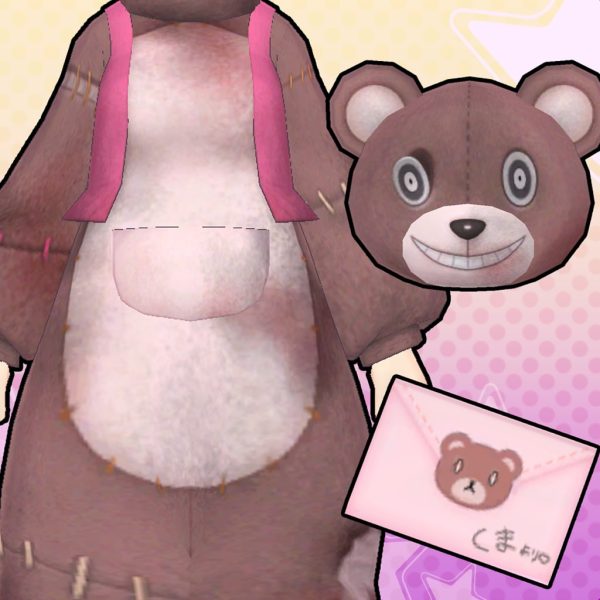 Gal*Gun: Double Peace 'Bear Kigurumi' Costume Set [PS4]