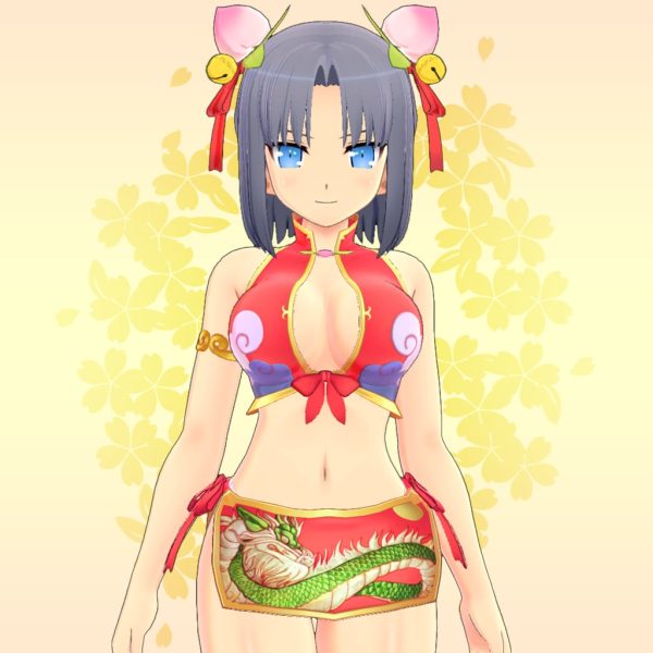 Dengeki [PS4]