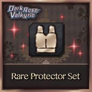 Rare Protector Set [PS4]