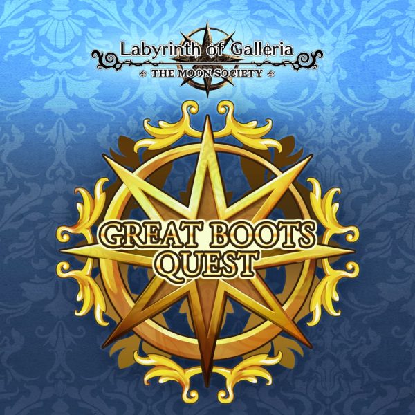 Labyrinth of Galleria: The Moon Society – Great Boots Quest [PS4, PS5]