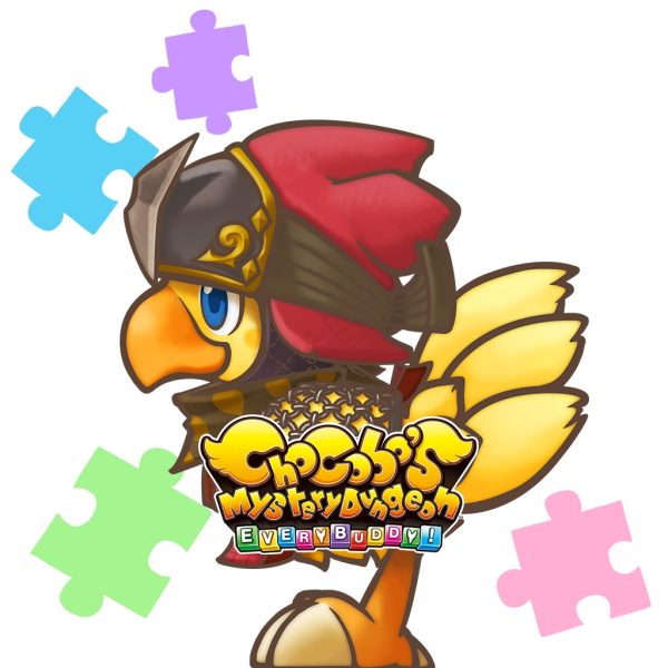 Buddy Chocobo “Ninja” [PS4]
