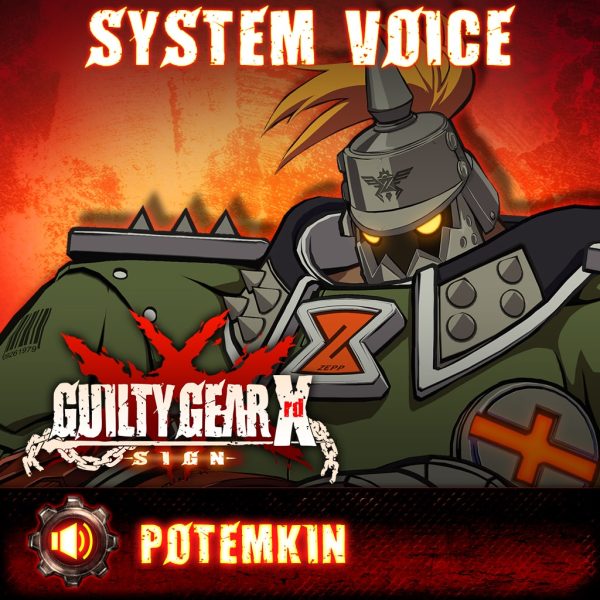 Guilty Gear Xrd -Sign- Potemkin Voice Pack [PS4] - изображение 1