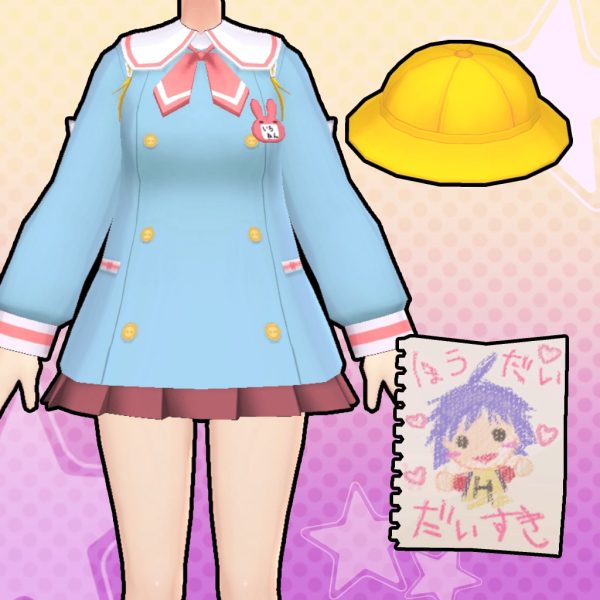 Gal*Gun: Double Peace 'Blast from the Past' Costume[Cross-Buy] [PS4]