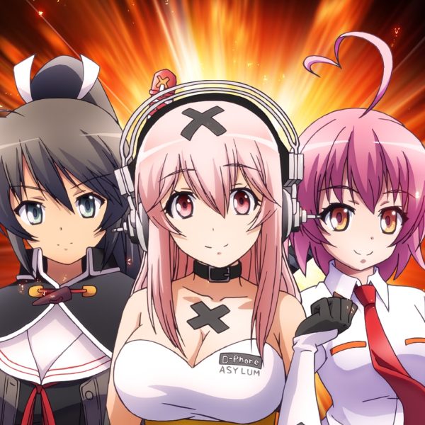Nitroplus Blasterz: Heroines Infinite Duel - Costume Bundle [PS4]