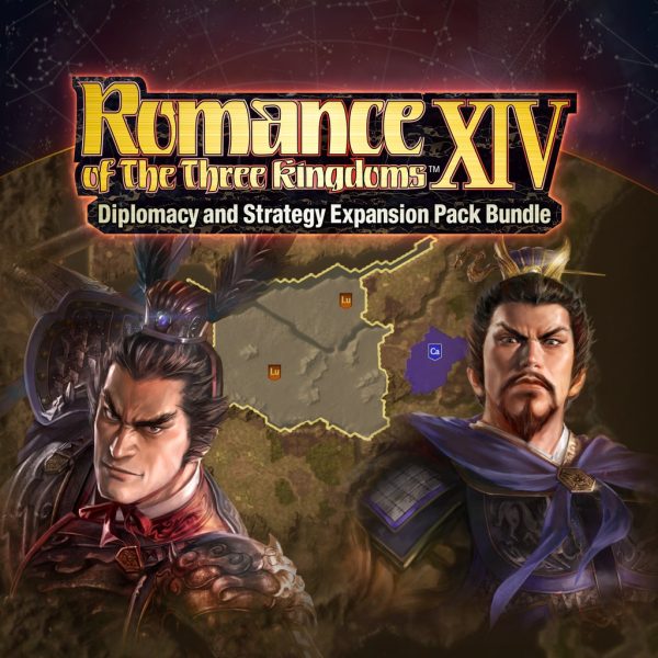 Scenario for War Chronicles Mode - 5th Wave: "The Battle for Yan Province" [PS4] - изображение 1
