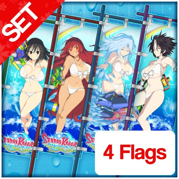 Awakened Flag Set [PS4] - изображение 1