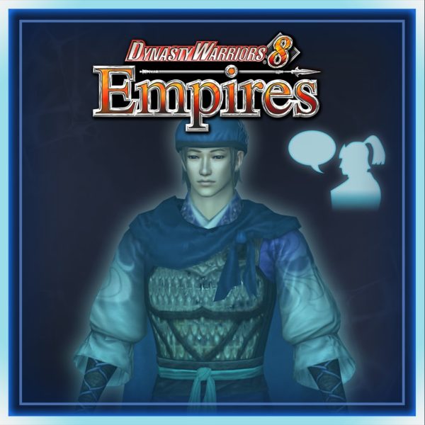 DW8Emp - Edit Voice - Male Set [PS4]