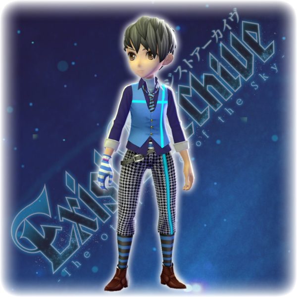 Exist Archive - Kanata's Color Variation A Costume [PS4] - изображение 1