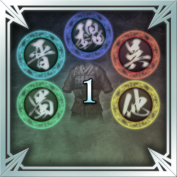 DW8XLCE - DW7 ORIGINAL COSTUME PACK SET 1 [PS4]