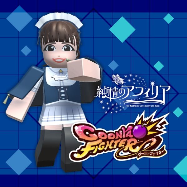 Additional character: Kaori Nagisa(JUNJO NO AFILIA Collab) [PS5]