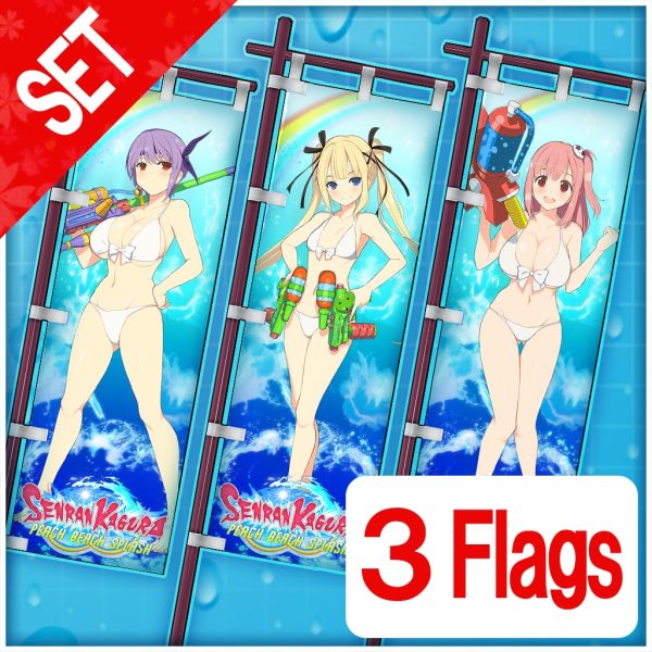 DOAX 3 Flag Set [PS4] - изображение 1