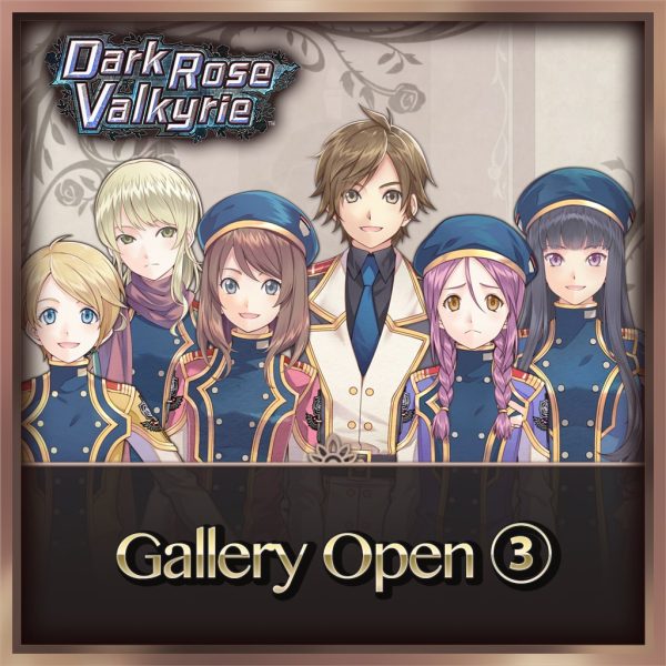 Gallery Open 3 [PS4] - изображение 1