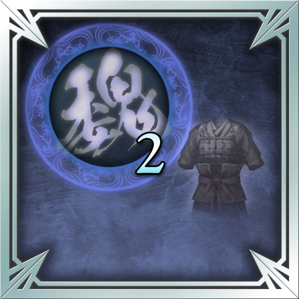 DW8XLCE - DW7 ORIGINAL COSTUME PACK 2 [PS4] - изображение 1