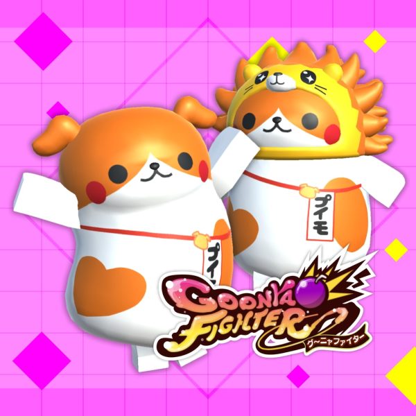 Additional character: Puimo(Mascot Collab) [PS5]