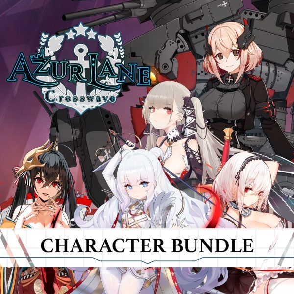 Azur Lane: Crosswave - Character Bundle [PS4]