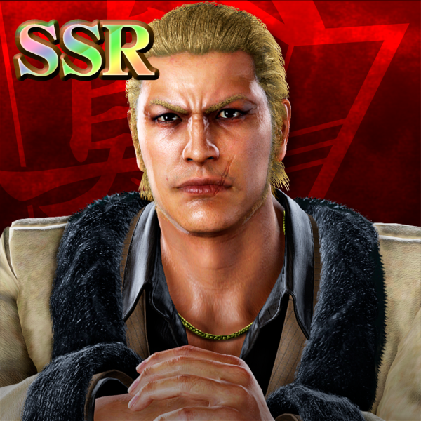Yakuza Kiwami 2: Ryuji Goda Clan Creator Leader (SSR) [PS4] - изображение 1