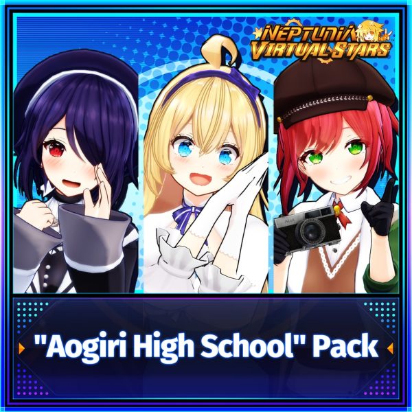 "Aogiri High School" Bonus Pack [PS4] - изображение 1