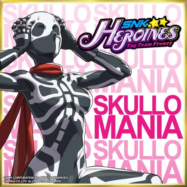 SNK HEROINES Tag Team Frenzy - SKULLO MANIA [PS4]