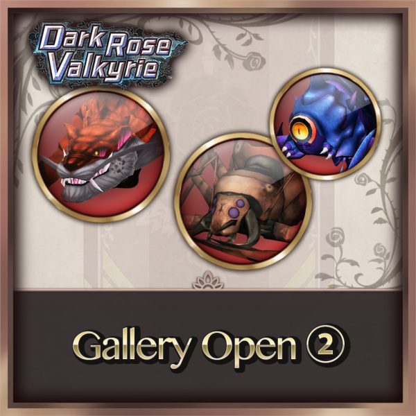 Gallery Open 2 [PS4] - изображение 1