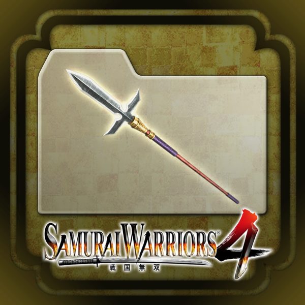 SAMURAI WARRIORS 4 Weapon Set [PS4]