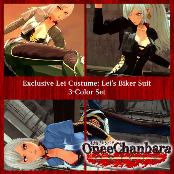 Exclusive Lei Costume: Lei's Biker Suit 3-Color Set [PS4]