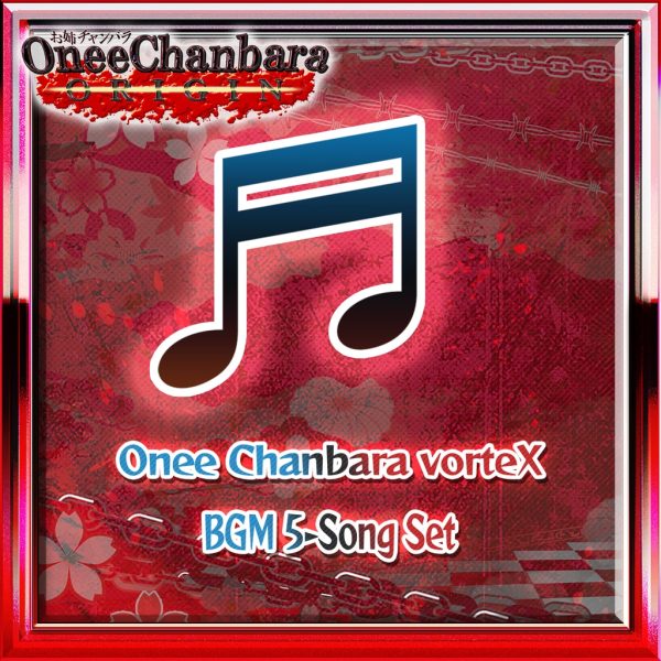 Onee Chanbara vortexX BGM 5 Song Set [PS4]
