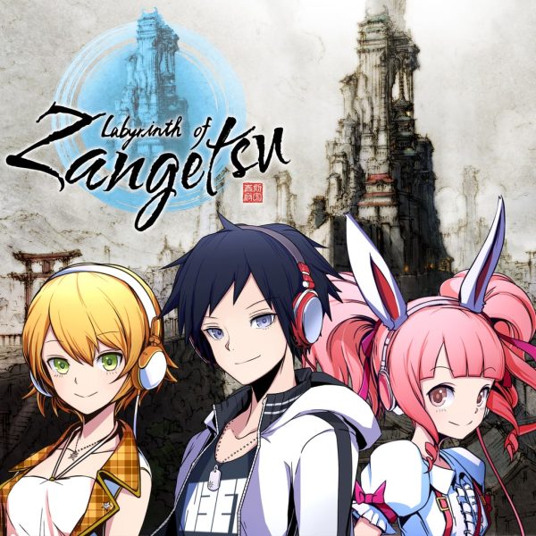 Labyrinth of Zangetsu - AKIBA'S BEAT Collaboration - Additional Characters Pack [PS4]
