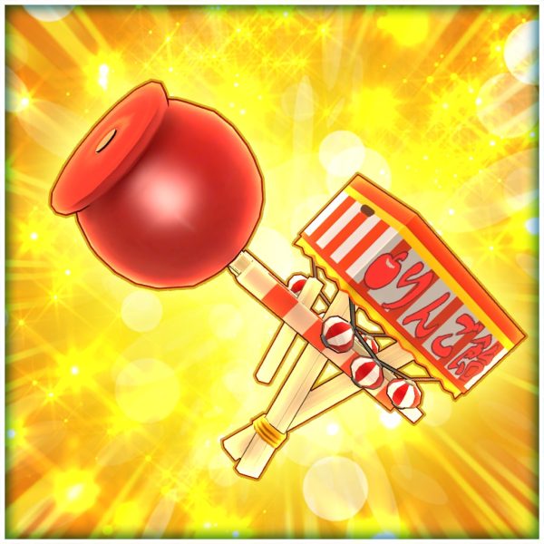 Candy Apple Pistol [PS4]