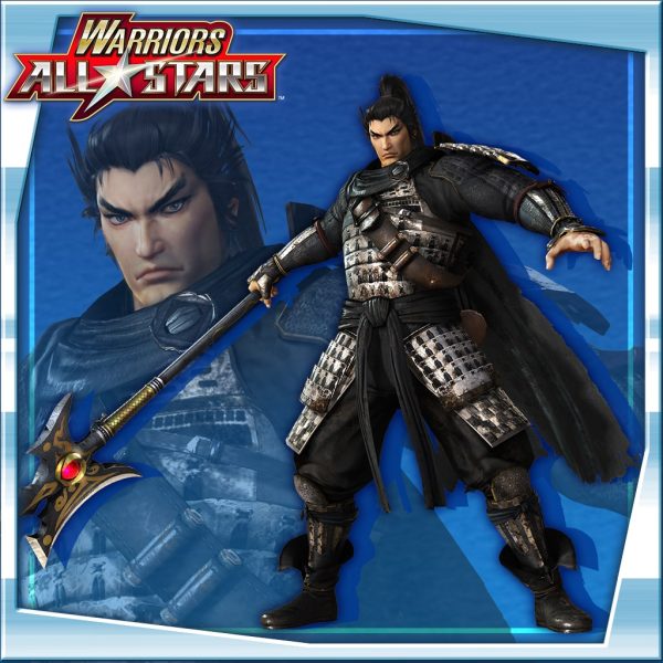 WARRIORS ALL-STARS: William-themed costume for Lu Bu [PS4] - изображение 1