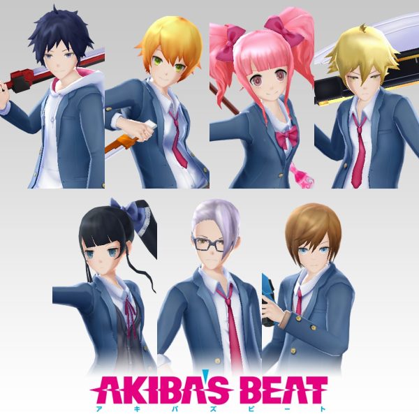 Akiba's Beat - School Uniform Set [Cross-Buy] [PS4]