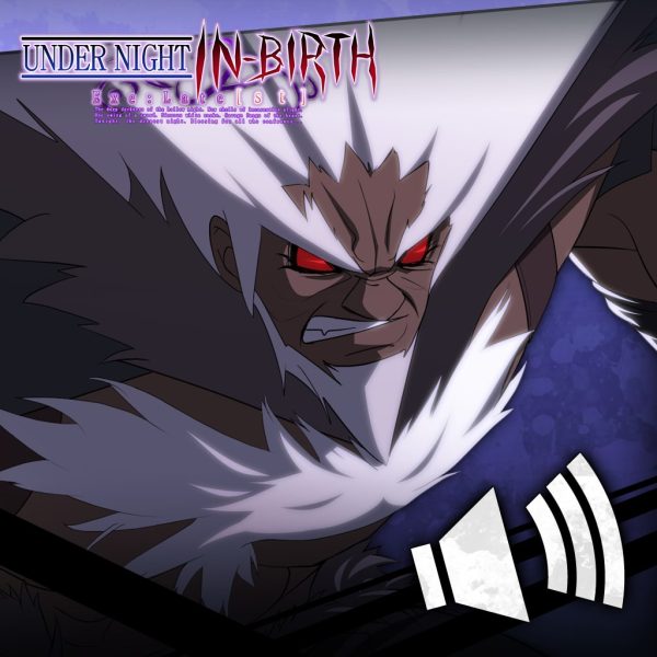 UNIB Exe:Late[st] - Round Call Voice Waldstein [Cross-Buy] [PS4]