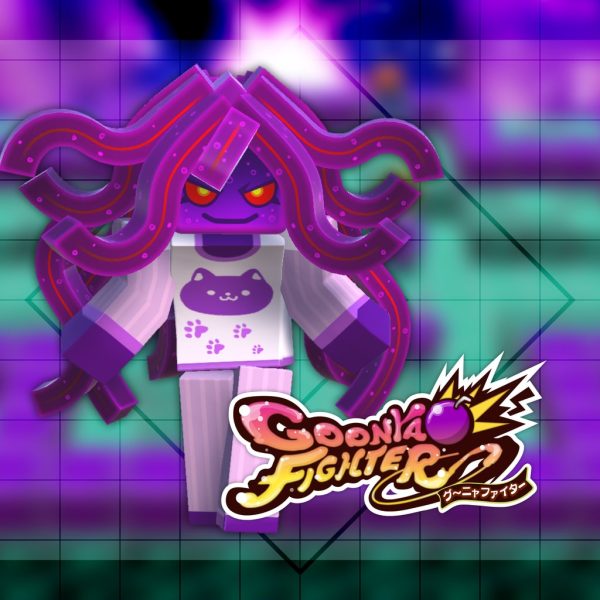 Additional skin: Jelly (Pajama Party ver.) [PS5]