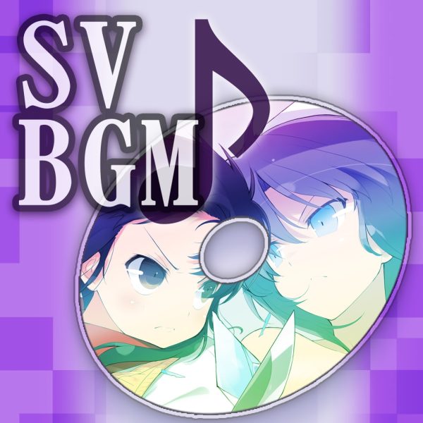 SHINOVI VERSUS BGM Pack [PS4] - изображение 1
