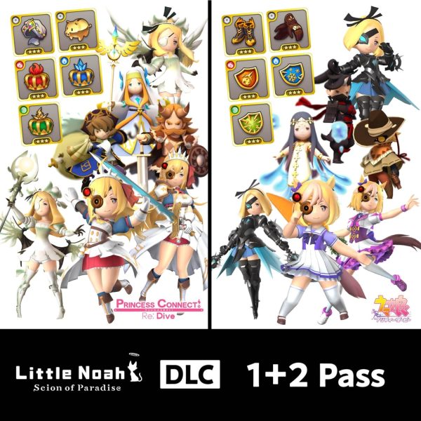 DLC 1 + DLC 2 Pass - изображение 1