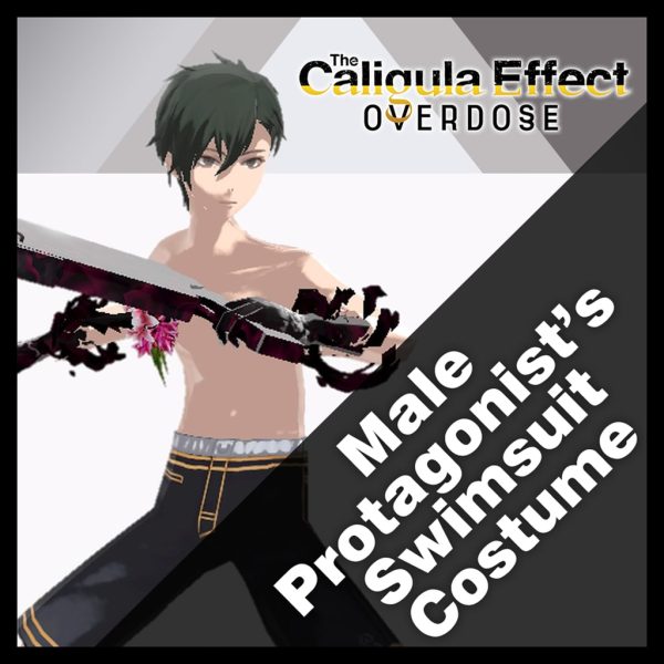 The Caligula Effect: Overdose - Male Protagonist's Swimsuit [PS5]