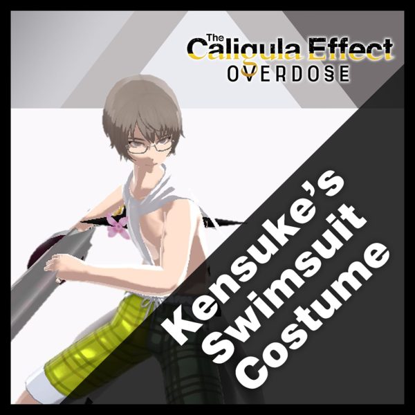 The Caligula Effect: Overdose - Kensuke's Swimsuit Costume [PS5]