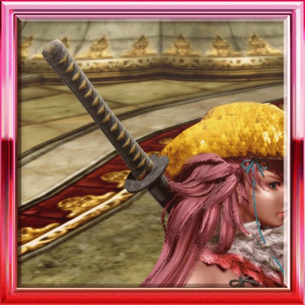 Giant Sword [PS4] - изображение 1