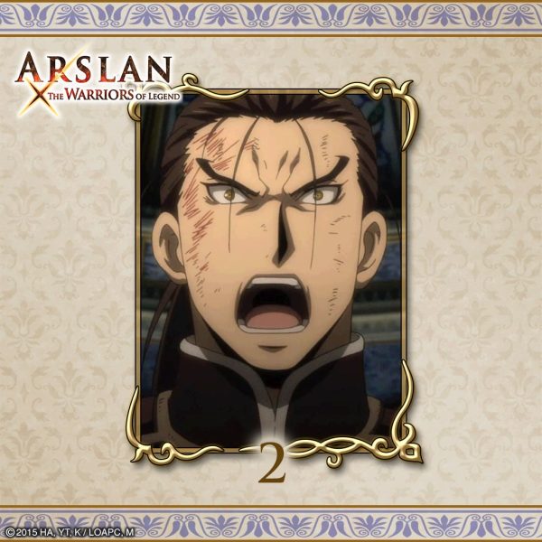 ARSLAN - Scenario Set 2 [PS4]