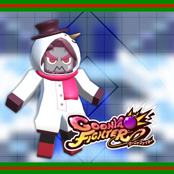 Additional skin: Cobra (Xmas ver.) [PS5]