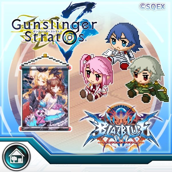 BLAZBLUE CENTRALFICTION GUNSLINGER STRATOS Pack [CROSS-BUY] [PS4]